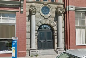 Camosun Lodge No.60 AF&AM BC&YR Masonic Logo Victoria BC Street Entrance