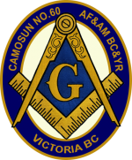 Our Fraternity Freemasons Camosun Lodge No. 60